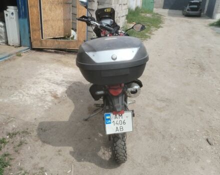 Kovi FCS 250, объемом двигателя 0.25 л и пробегом 0 тыс. км за 1300 $, фото 2 на Automoto.ua