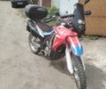Kovi FCS 250, объемом двигателя 0.25 л и пробегом 0 тыс. км за 1300 $, фото 1 на Automoto.ua