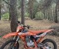 Kovi JNC 300 2024 в Камень-Каширский на Automoto.ua Kovi JNC 300, объемом двигателя 0.3 л и пробегом 0 тыс. км за 1150 $, фото 2 на Automoto.ua
