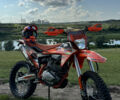 Kovi JNC 300, объемом двигателя 0 л и пробегом 1 тыс. км за 1600 $, фото 1 на Automoto.ua