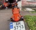 Kovi JNC 300 2024 в Овруче на Automoto.ua Kovi JNC 300, объемом двигателя 0.3 л и пробегом 0 тыс. км за 1525 $, фото 3 на Automoto.ua