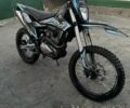 Kovi JNC 300, объемом двигателя 0 л и пробегом 1 тыс. км за 1600 $, фото 5 на Automoto.ua