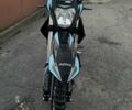 Kovi JNC 300, объемом двигателя 0 л и пробегом 1 тыс. км за 1600 $, фото 1 на Automoto.ua