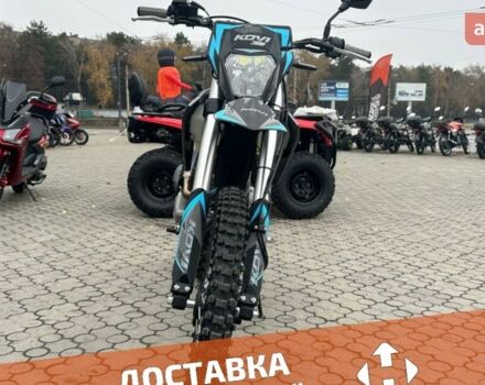 купить новое авто Kovi JNC 300 2025 года от официального дилера Женя Kovi фото