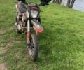 Kovi JNC 300, объемом двигателя 0.3 л и пробегом 0 тыс. км за 1500 $, фото 1 на Automoto.ua