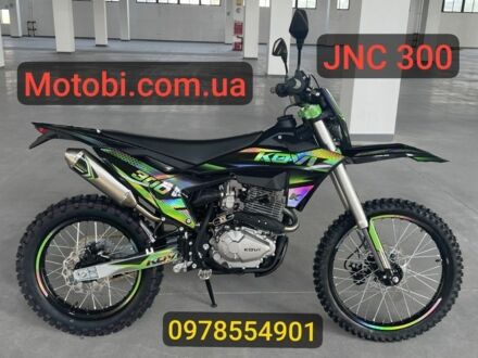 Kovi JNC 300 2024 в Камень-Каширский на Automoto.ua Kovi JNC 300, объемом двигателя 0.3 л и пробегом 0 тыс. км за 1790 $, фото 1 на Automoto.ua
