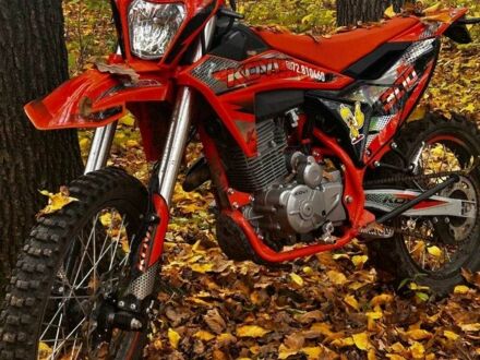 Kovi JNC 300, объемом двигателя 0.3 л и пробегом 0 тыс. км за 1550 $, фото 1 на Automoto.ua