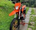 Оранжевый Kovi JNC 300, объемом двигателя 0 л и пробегом 1 тыс. км за 1300 $, фото 10 на Automoto.ua