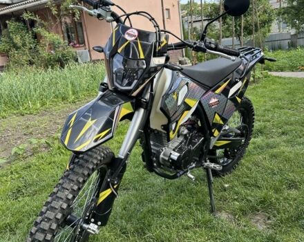 Kovi JNR 250, объемом двигателя 0.25 л и пробегом 0 тыс. км за 1850 $, фото 12 на Automoto.ua