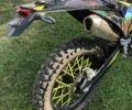Kovi JNR 250, об'ємом двигуна 0 л та пробігом 1 тис. км за 1853 $, фото 4 на Automoto.ua