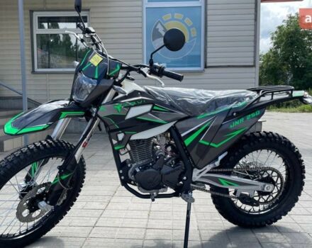 купить новое авто Kovi JNR 250 2025 года от официального дилера Corsar Kovi фото