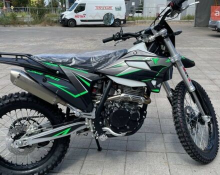 купити нове авто Kovi JNR 250 2025 року від офіційного дилера Corsar Kovi фото