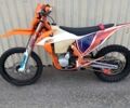 Kovi Lite, объемом двигателя 0.25 л и пробегом 0 тыс. км за 1650 $, фото 1 на Automoto.ua