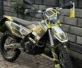 Kovi Lite, об'ємом двигуна 0.3 л та пробігом 0 тис. км за 2870 $, фото 1 на Automoto.ua