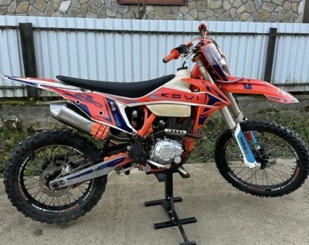 Kovi Lite, об'ємом двигуна 0.25 л та пробігом 0 тис. км за 1300 $, фото 3 на Automoto.ua