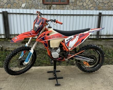 Kovi Lite, об'ємом двигуна 0.25 л та пробігом 0 тис. км за 1300 $, фото 1 на Automoto.ua