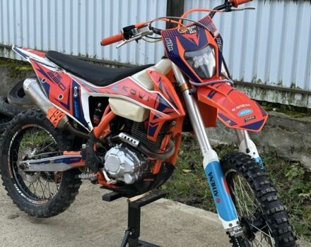 Kovi Lite, об'ємом двигуна 0.25 л та пробігом 0 тис. км за 1300 $, фото 2 на Automoto.ua