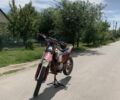 Kovi Lite, объемом двигателя 0.25 л и пробегом 0 тыс. км за 1699 $, фото 1 на Automoto.ua