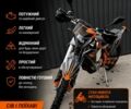 Kovi Lite, объемом двигателя 0 л и пробегом 0 тыс. км за 2499 $, фото 1 на Automoto.ua