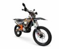 Kovi Lite, объемом двигателя 0 л и пробегом 0 тыс. км за 2950 $, фото 1 на Automoto.ua