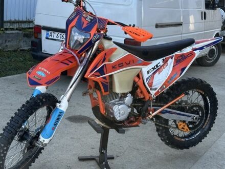 Kovi Lite, об'ємом двигуна 0.25 л та пробігом 0 тис. км за 1300 $, фото 1 на Automoto.ua