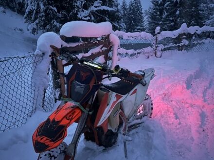 Kovi Lite, объемом двигателя 0.25 л и пробегом 0 тыс. км за 1500 $, фото 1 на Automoto.ua