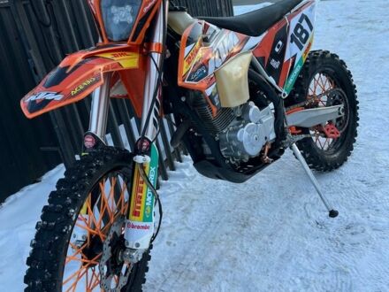 Kovi Lite, объемом двигателя 0.25 л и пробегом 0 тыс. км за 1400 $, фото 1 на Automoto.ua