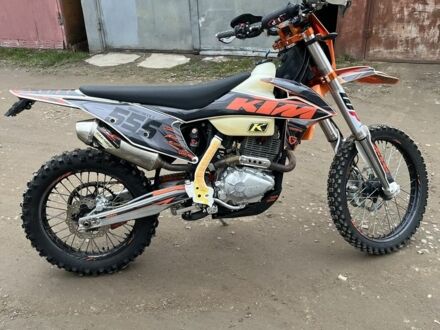 Kovi Lite, объемом двигателя 0.25 л и пробегом 0 тыс. км за 1700 $, фото 1 на Automoto.ua