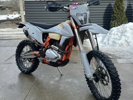 Kovi Lite, об'ємом двигуна 0.25 л та пробігом 0 тис. км за 1499 $, фото 1 на Automoto.ua