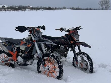 Kovi Lite, об'ємом двигуна 0.3 л та пробігом 0 тис. км за 2300 $, фото 1 на Automoto.ua