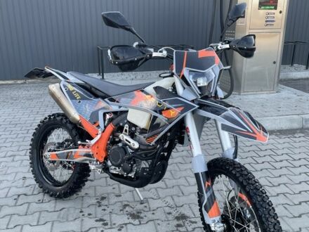 Kovi Lite, об'ємом двигуна 0.3 л та пробігом 0 тис. км за 2450 $, фото 1 на Automoto.ua