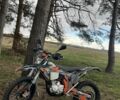 Kovi Lite 300, объемом двигателя 0.28 л и пробегом 0 тыс. км за 2500 $, фото 1 на Automoto.ua