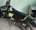 Kovi Lite 300, об'ємом двигуна 0.3 л та пробігом 1 тис. км за 2200 $, фото 1 на Automoto.ua