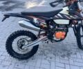 Kovi Lite 300, объемом двигателя 0.3 л и пробегом 0 тыс. км за 42 $, фото 4 на Automoto.ua