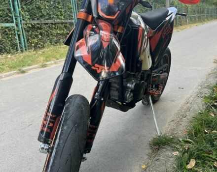 Kovi Lite 300 2023 в Бориславе на Automoto.ua Kovi Lite 300, объемом двигателя 0.28 л и пробегом 0 тыс. км за 2350 $, фото 1 на Automoto.ua