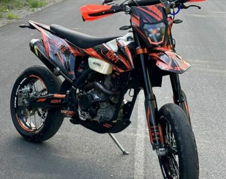 Kovi Lite 300 2023 в Бориславе на Automoto.ua Kovi Lite 300, объемом двигателя 0.28 л и пробегом 0 тыс. км за 2350 $, фото 6 на Automoto.ua