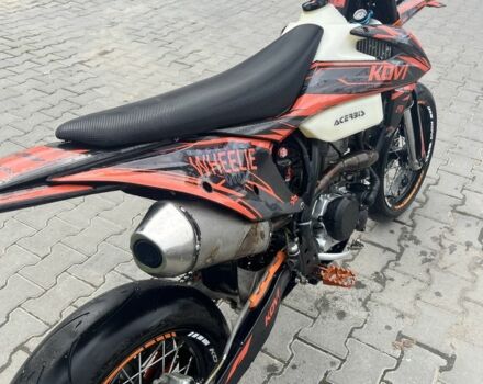 Kovi Lite 300 2023 в Бориславе на Automoto.ua Kovi Lite 300, объемом двигателя 0.28 л и пробегом 0 тыс. км за 2350 $, фото 3 на Automoto.ua