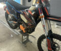 Kovi Lite 300, объемом двигателя 0 л и пробегом 3 тыс. км за 1950 $, фото 2 на Automoto.ua