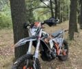Kovi Lite 300, объемом двигателя 0.3 л и пробегом 0 тыс. км за 2150 $, фото 1 на Automoto.ua