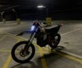Kovi Lite 300, объемом двигателя 0.3 л и пробегом 0 тыс. км за 2600 $, фото 1 на Automoto.ua
