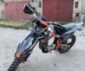 Kovi Lite 300, об'ємом двигуна 0.3 л та пробігом 0 тис. км за 2500 $, фото 1 на Automoto.ua