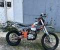 Kovi Lite 300, объемом двигателя 0 л и пробегом 0 тыс. км за 2499 $, фото 4 на Automoto.ua