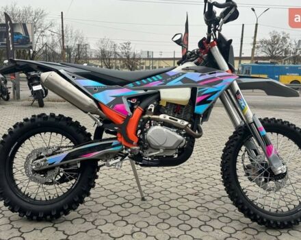 купить новое авто Kovi Lite 300 2025 года от официального дилера Женя Kovi фото