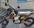купить новое авто Kovi Lite 300 2025 года от официального дилера Corsar Kovi фото