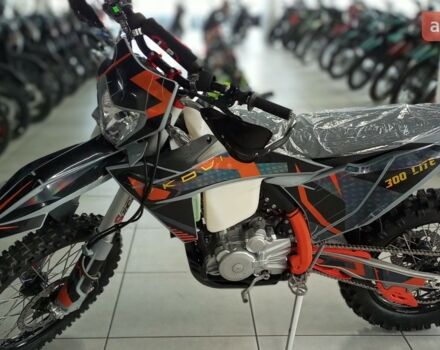 купити нове авто Kovi Lite 300 2024 року від офіційного дилера MotoHub Kovi фото