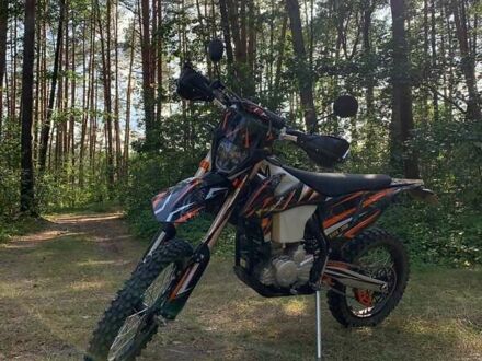 Kovi Lite 300 2024 у Славуте на Automoto.ua Kovi Lite 300, об'ємом двигуна 0 л та пробігом 2 тис. км за 2350 $, фото 1 на Automoto.ua