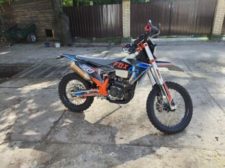 Kovi Lite 300 2024 у Житомирі на Automoto.ua Kovi Lite 300, об'ємом двигуна 0.28 л та пробігом 0 тис. км за 2000 $, фото 1 на Automoto.ua