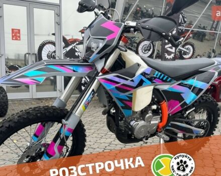 купити нове авто Kovi Lite 300 2025 року від офіційного дилера Женя Kovi фото