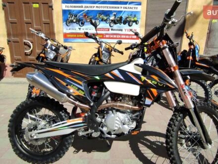 Kovi Lite 300 2025 у Івано-Франківську на Automoto.ua Kovi Lite 300, об'ємом двигуна 0.28 л та пробігом 0 тис. км за 2760 $, фото 1 на Automoto.ua