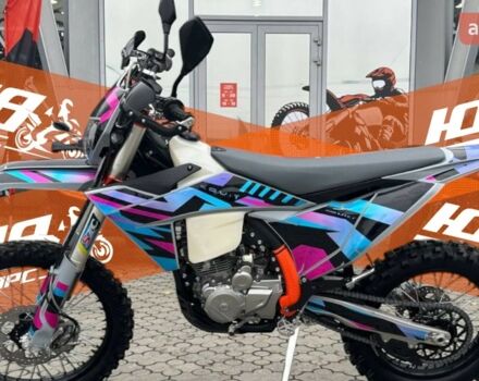 купить новое авто Kovi Lite 300 2025 года от официального дилера Женя Kovi фото